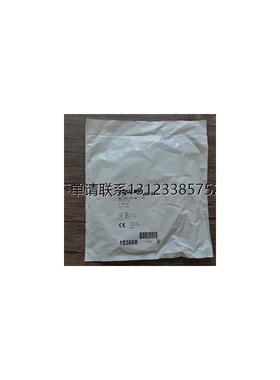 询价全新原装正品 巴鲁夫 BES01FH 传感器 BES 516-347-MO-C-02