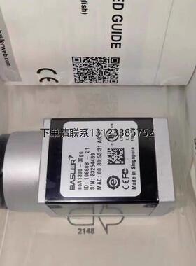 询价现货acA1300-30gm acA1300-30gc acA1300-60gm/gc巴斯勒工业