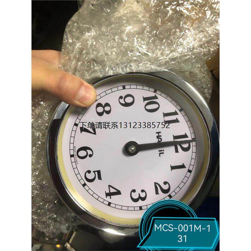 询价Hanshin 母子钟，麦克风，电话，对讲，韩国原装进口，货期价