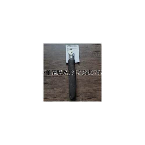 询价全新正品无包装贺德