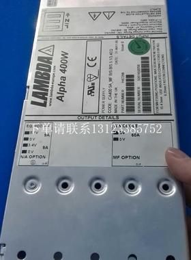 {银河工控}询价Alpha400W 模块电源  CA400   H47298 直流电源模