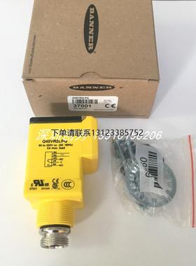 询价全新原装现货Q45VR3CV美国邦纳BANNER光电传感器Q45VR2LPQ