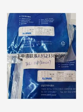 询价议价  韩国SANIL山一传感器  SB-32B/SB-32W/SB-32WS 全新正