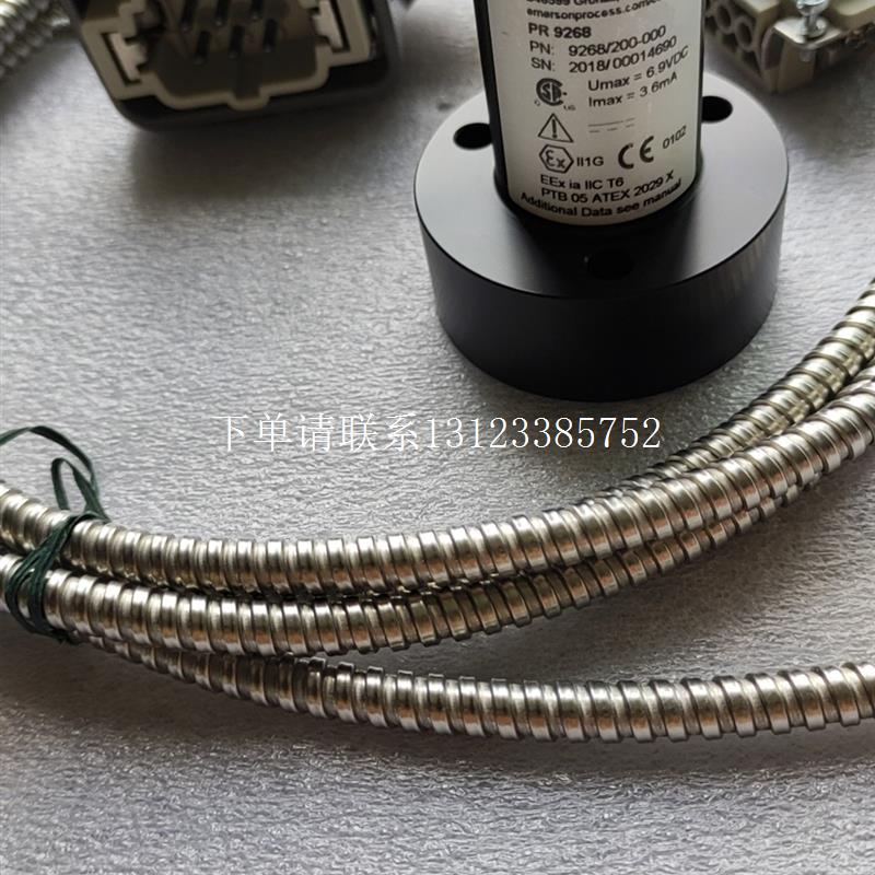 {银河工控}询价pr9268/200/00