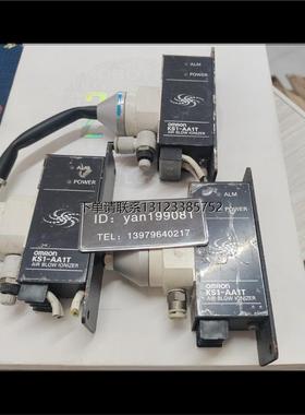 询价议价   欧姆龙 喷嘴  KS1-AA1T/KS1-ANSW90/KS1-ANDC10  二手