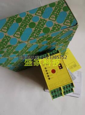 询价菲尼克斯 2810913 2814883 2963747 2814508 2938497 2981428