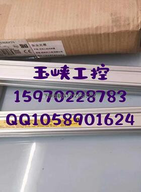 询价议价OMRON欧姆龙 光栅F3SJ-E0305P25/F3SJ-E0305-25-L/E0305P