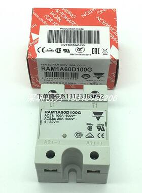 询价全新原装现货RAM1A60D100G瑞士佳固态继电器RGC1A60D25KKE