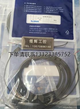 询价议价   SANIL山一  传感器  BT-12G/SB-32R/SD-17F-8DN  全新