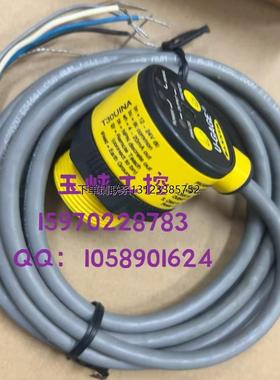 询价议价 Banner 邦纳 超声波测距传感器 T30UINA 原装正品