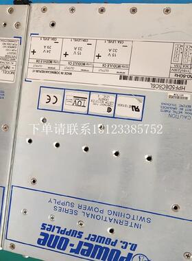 {银河工控}询价power-one电源二手  HPF5D8C6C6L 九成新现货 半导