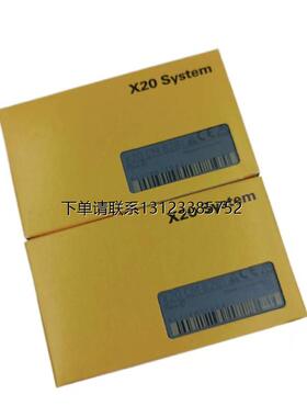 询价全新原装贝加莱模块 X20AT2311 X20ATA492