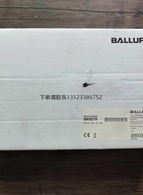 询价全新原装正品 巴鲁夫 BNI007K 模块 BNI PNT-508-105-Z031 现