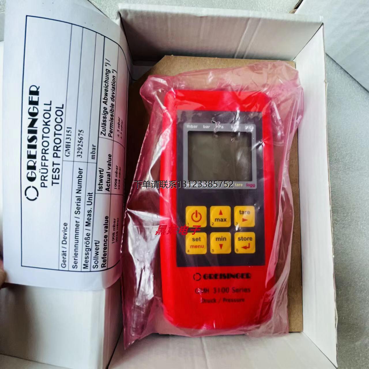 询价GREISINGER GMH3111数显器GREISINGER GMSD 10 BR传感器