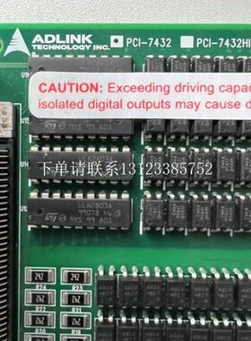 {银河工控}询价拆机原装凌华ADLlNK PCl-7432