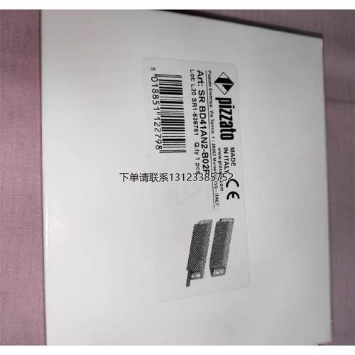 询价全新原装正品pizzato