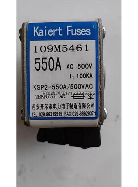 询价西安开尔泰109M3415 200A AC690V 210KA KSOO-200A/690VAC