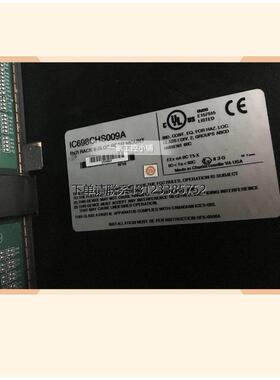 询价IC698CHS009   PLC模块美国原装 可程式设计控制器继电器电工