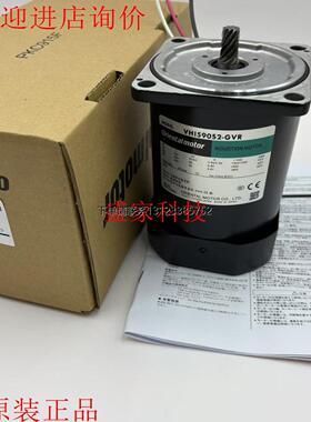 询价东方OM电机VHI590S2-GVR SCM540A-JC 5IK90GVR-SWM 6RK60RGK-