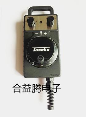 询价HANDAY CONTROLLER TYPE HC1 21 LOT NO TOSOKU MADE IN JAPA