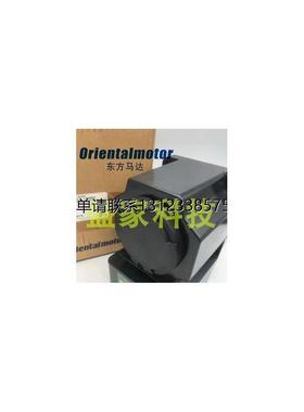 询价正品东方马达0RK1GN-AU ORK1GN-C ORK1GN-AU MS425-402 US425