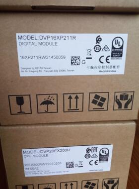 询价台达DVP26EX211TR 20EX200R 16XP211R原装现货
