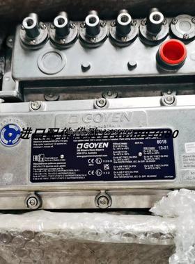 询价3-6VFD4115A-336电磁导阀组装盒GOYEN高原CHINFA DRA240-24A