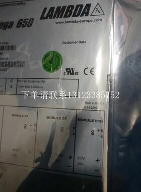 {银河工控}询价 Vega 650原装二手电源 V60408F 质量保证