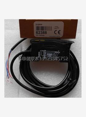 询价D10IPFP D101PFP 正品美国邦纳BANNER光纤放大器