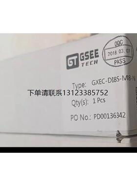 询价原装 正品 吉诺GSEE现场总线模块 GXEC-DI8S-M8-N