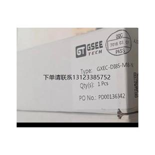 正品 吉诺GSEE现场总线模块 DI8S GXEC 询价原装