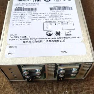 MP6 {银河工控}询价MP6 ASEC电源销售