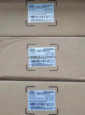 询价信捷驱动器 DS5C1-20P4-PTA ，DS5C1K-20P4-PTA 总线 线400W