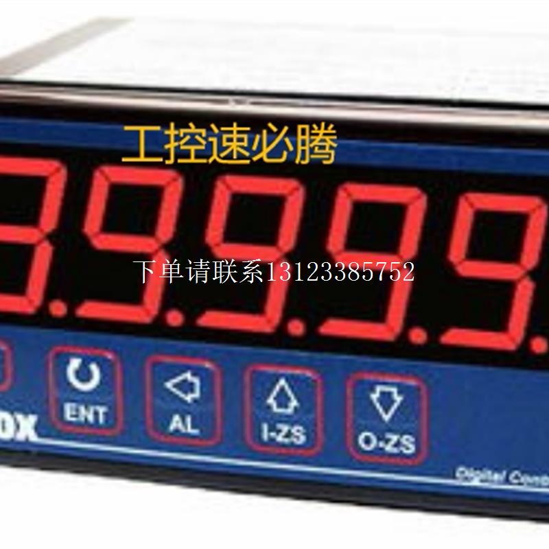 {银河工控}询价请询价非实价DCBOX数位表DC6SASDS5HAGA4输入输出