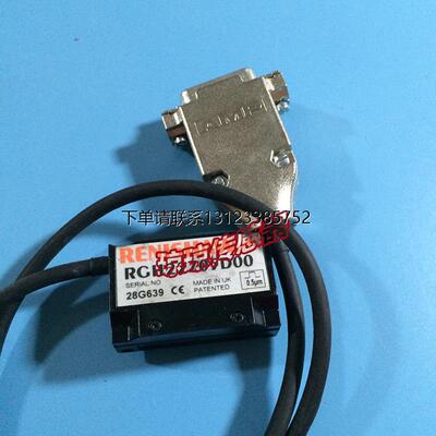 询价RGH22Z05D00 RGH22Z15D00 RGH22Z50D00雷尼绍光栅尺读数头编