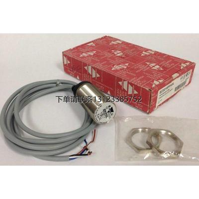 询价全新原装瑞士佳乐电