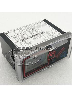 询价德国Kries Capdis 带电显示器IKI-20-B2  Art.-Nr.2500972 现