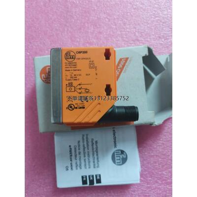 询价全新原装正品IFM易福