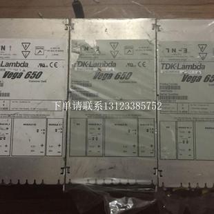 {银河工控}询价专业销售兰姆达电源Vega系列V503VVL V6076XV