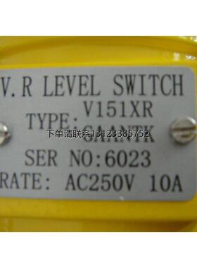 询价V.R LEVEL SWICH V151XR GAANTK 开关