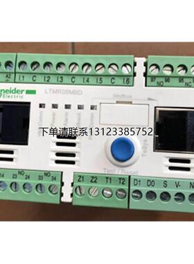 询价电机管理控制器 LTMR08MBD LTMR27MBD LTMR100MBD 成色好