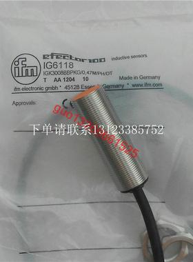 {银河工控}询价 IGS207 IG6118 IFT203 IFS205 全新原装