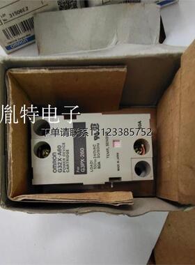 询价正品固态继电器G32X-A20 G3PX-220 G32X-A60 G3PX-260 G32X-A