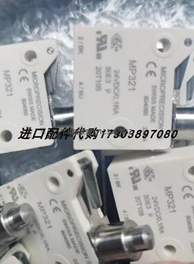 询价Microprecision MP310TWB18A微动开关 UAS3V3/4-20IN-4-20OUT