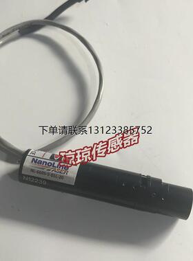 询价NL-660S-5-01L-20 传感器