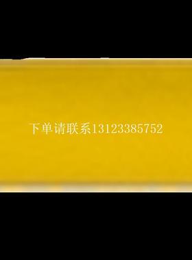 {银河工控}询价德国7000-08001-0100500全新原装电缆及适