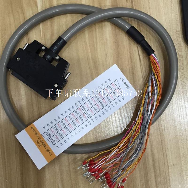 {银河工控}询价* JEPMC-IO350/IO2310/AN2910/PL2900 JAMSC-120AV