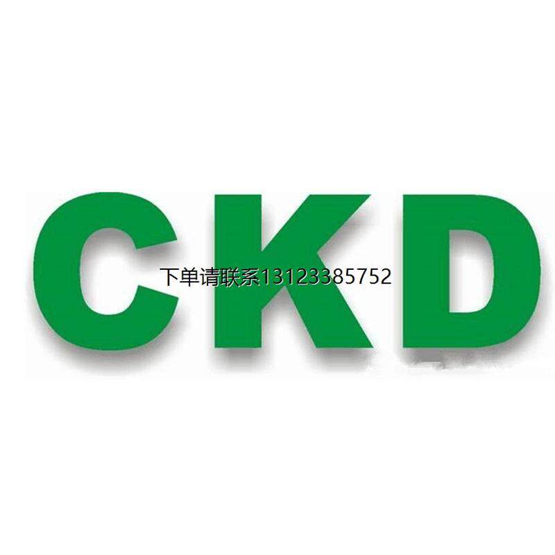 询价现货销售全新原装正品CKD/喜开理精密过滤器 M4000-10-F1当天
