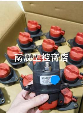 询价RINCON 断路开关 HVBD4AXR 全新欢迎议价