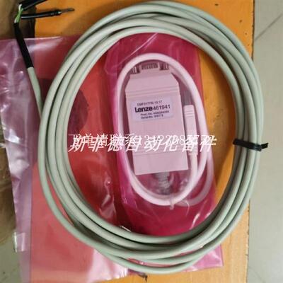 {银河工控}询价EMF2177IB /LENZE 变频器 USB系统总线适配器